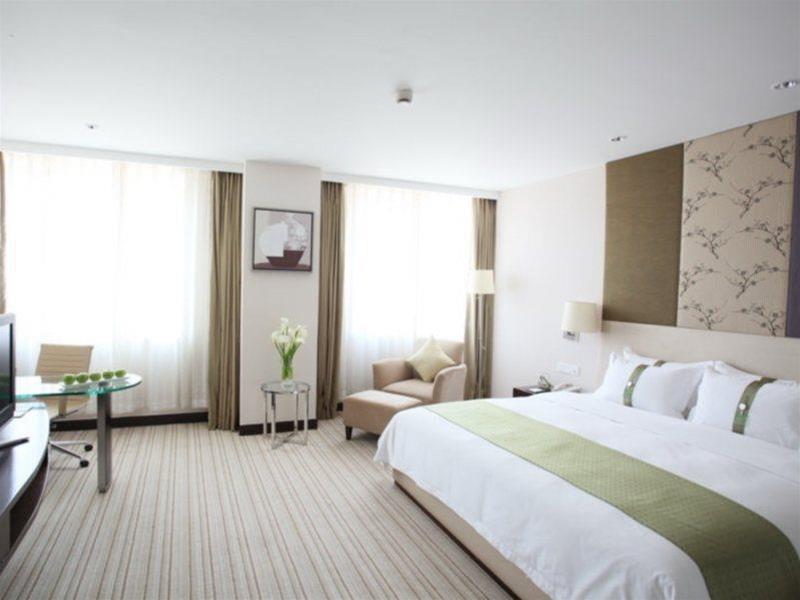 Holiday Inn Nanjing Aqua City, An Ihg Hotel Kültér fotó
